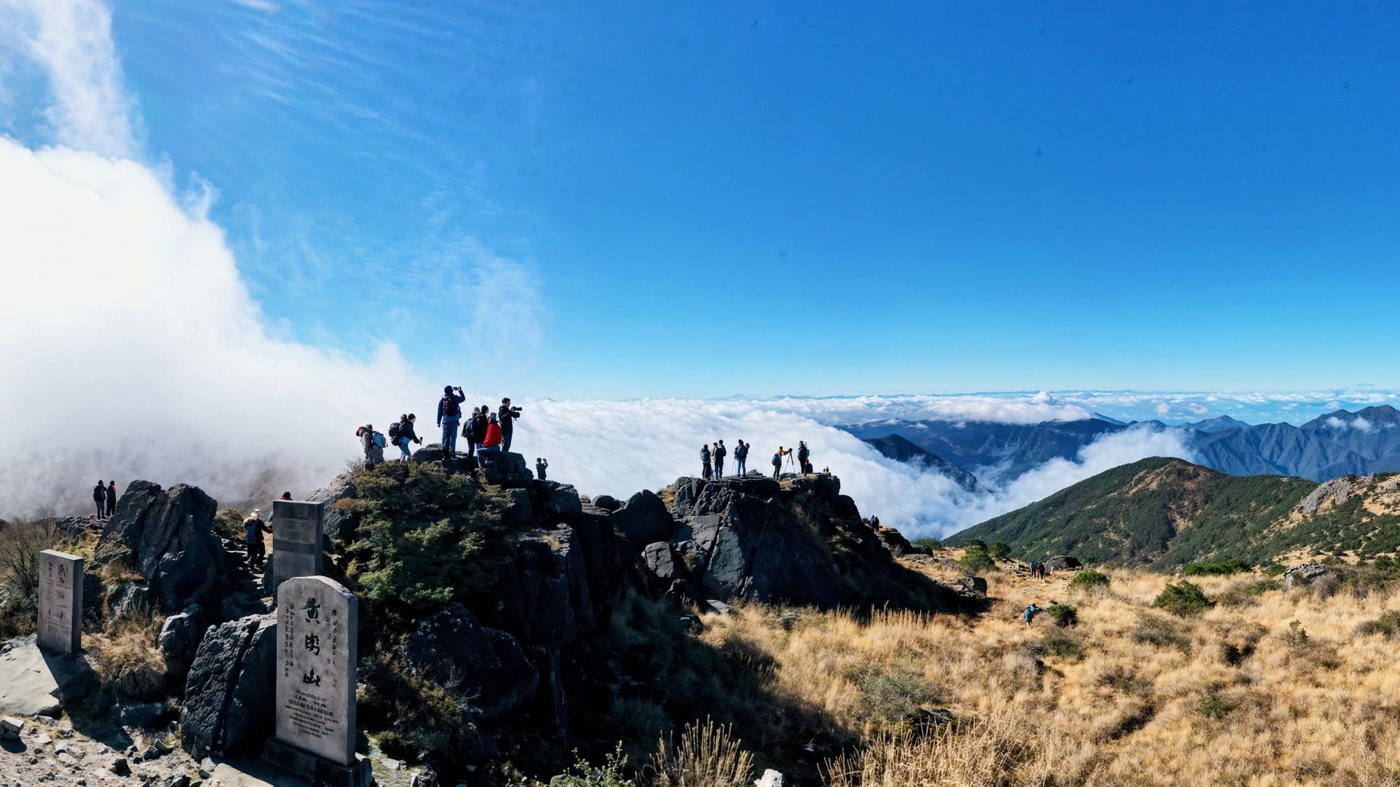 福建·黄岗山🏔️:触摸华东屋脊的磅礴